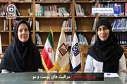 بررسی مهم‌ترین اصول مراقبت روزانه از پوست و مو مصاحبه با دکتر صفورا شکویی‌نژاد، عضو هیئت علمی بیمارستان پوست رازی